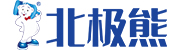 貴州北極熊集團(tuán)