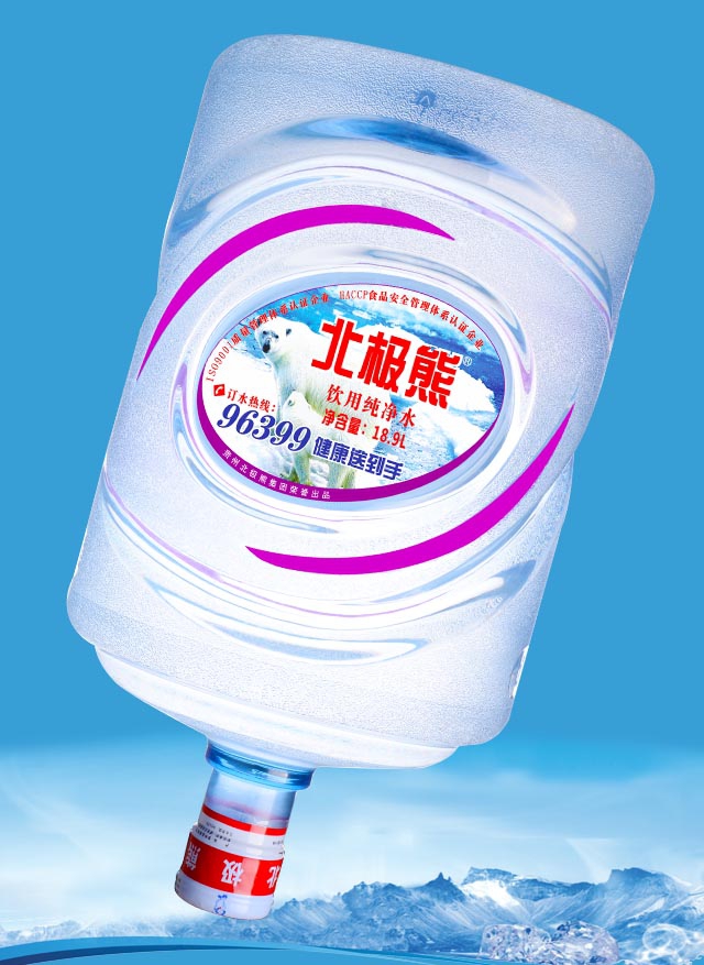 五加侖純凈水