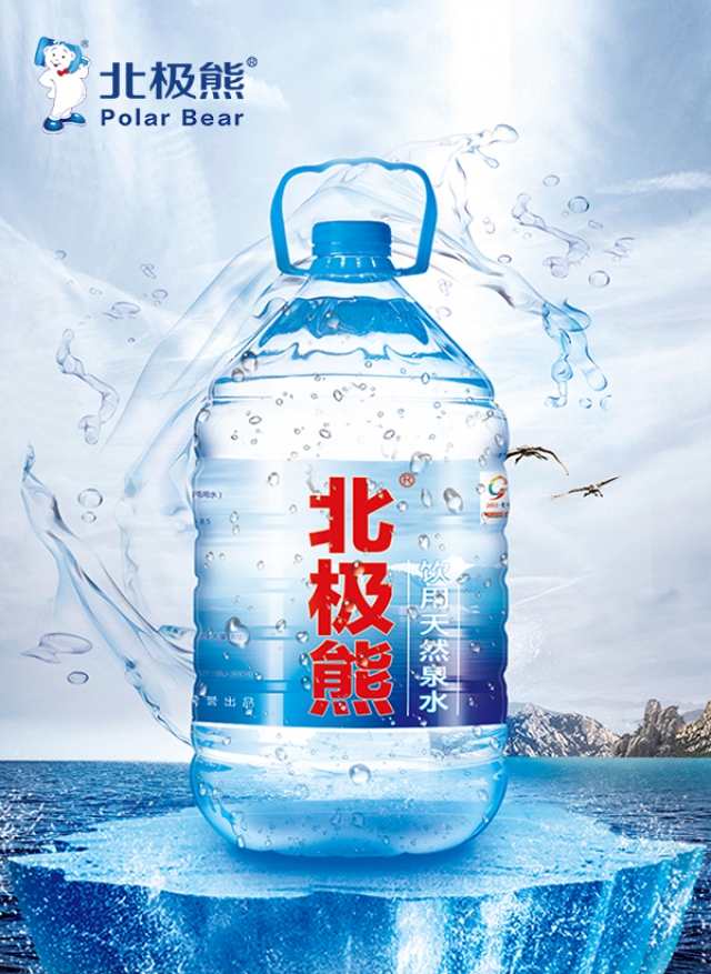 5L 飲用天然泉水