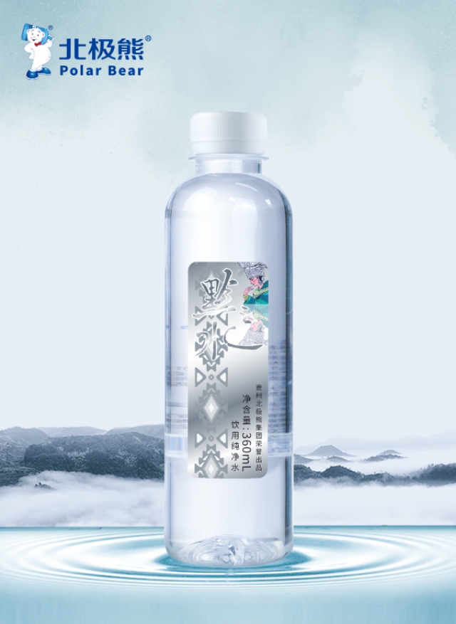 黔之水飲用純凈水 360ml